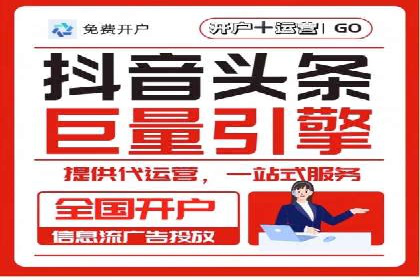 百度竞价开户成功案例：如何选择关键词？
