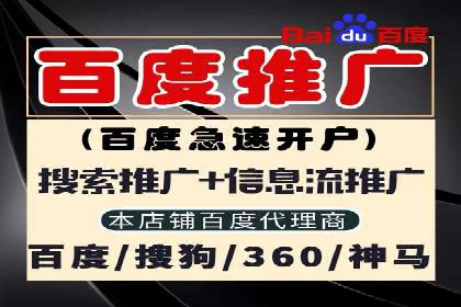 抖音信息流广告的未来趋势与挑战